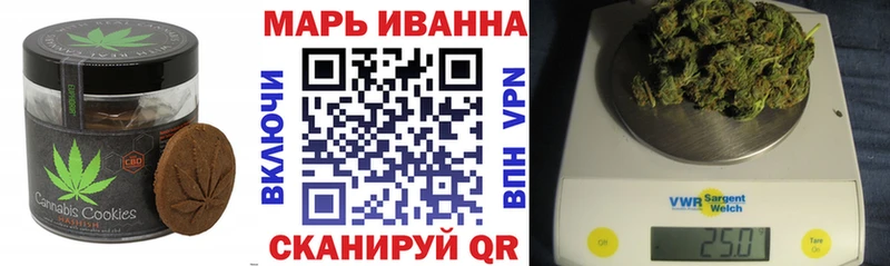 Печенье с ТГК марихуана  сайты даркнета состав  Нерчинск 