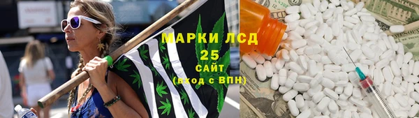 кокаин VHQ Балахна
