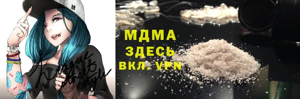 кокаин VHQ Балахна
