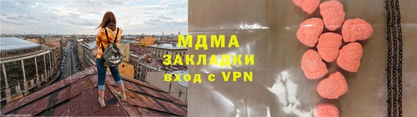 прущий лед Баксан