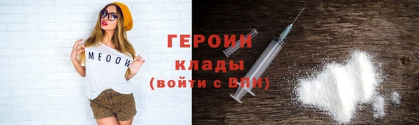 прущий лед Баксан