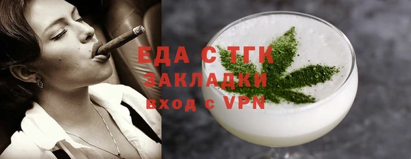 прущий лед Баксан