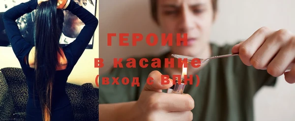 прущий лед Баксан
