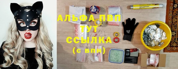 кокаин VHQ Балахна