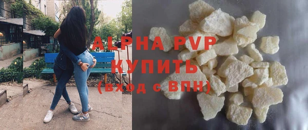 прущий лед Баксан