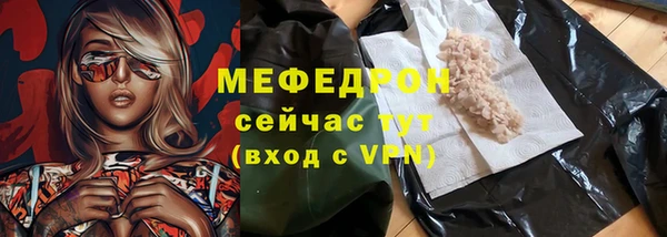 кокаин VHQ Балахна