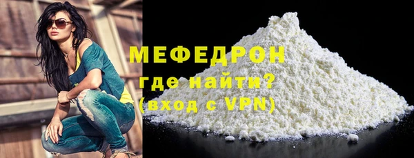прущий лед Баксан