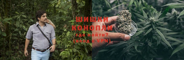 прущий лед Баксан