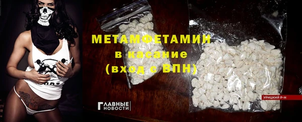 кокаин VHQ Балахна