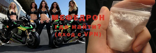 кокаин VHQ Балахна