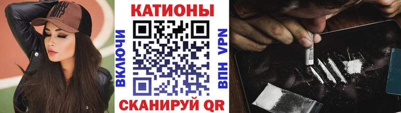 купить закладку  Нерчинск  mega ТОР  МЕФ 4 MMC 